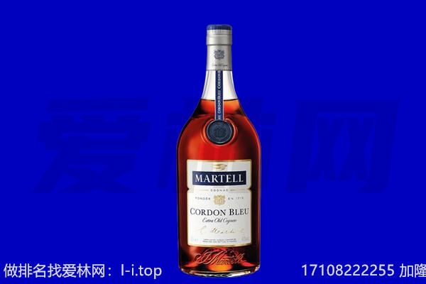 萨嘎县马爹利回收.jpg