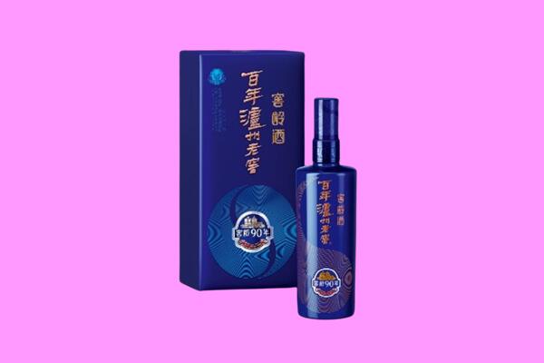 萨嘎县回收泸州老窖