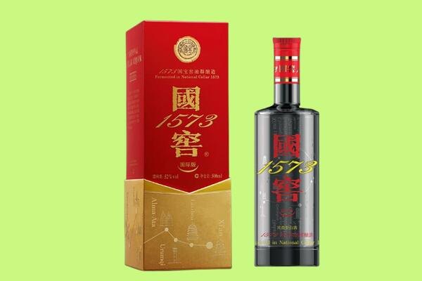 萨嘎县回收国窖